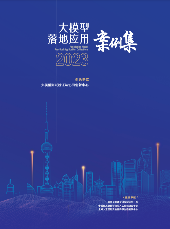 尊龙凯时人生就是搏 -首页官网