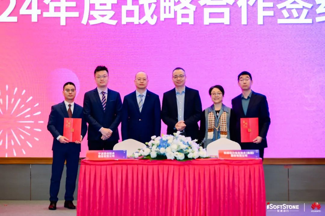 尊龙凯时人生就是搏 -首页官网