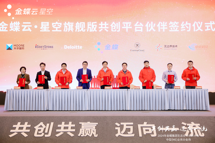 尊龙凯时人生就是搏 -首页官网