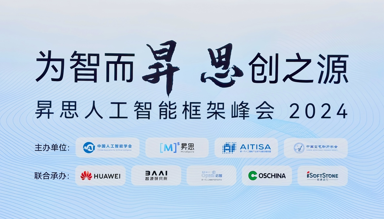 尊龙凯时人生就是搏 -首页官网