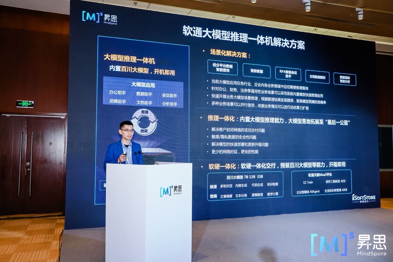 尊龙凯时人生就是搏 -首页官网