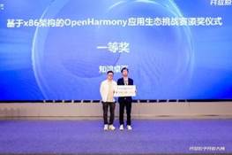 尊龙凯时人生就是搏 -首页官网