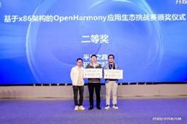 尊龙凯时人生就是搏 -首页官网