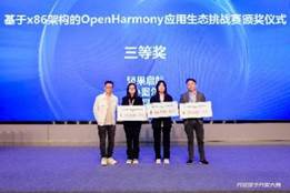 尊龙凯时人生就是搏 -首页官网