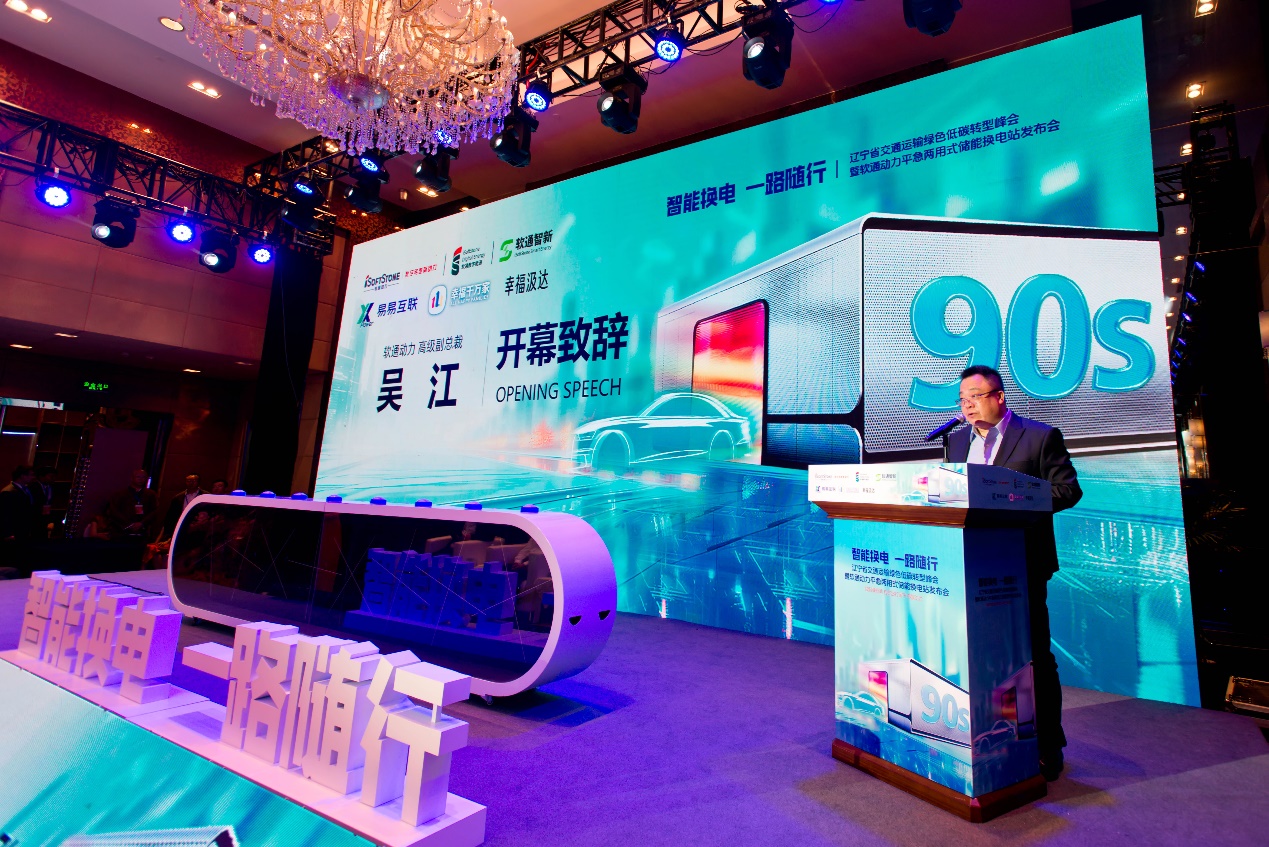 尊龙凯时人生就是搏 -首页官网