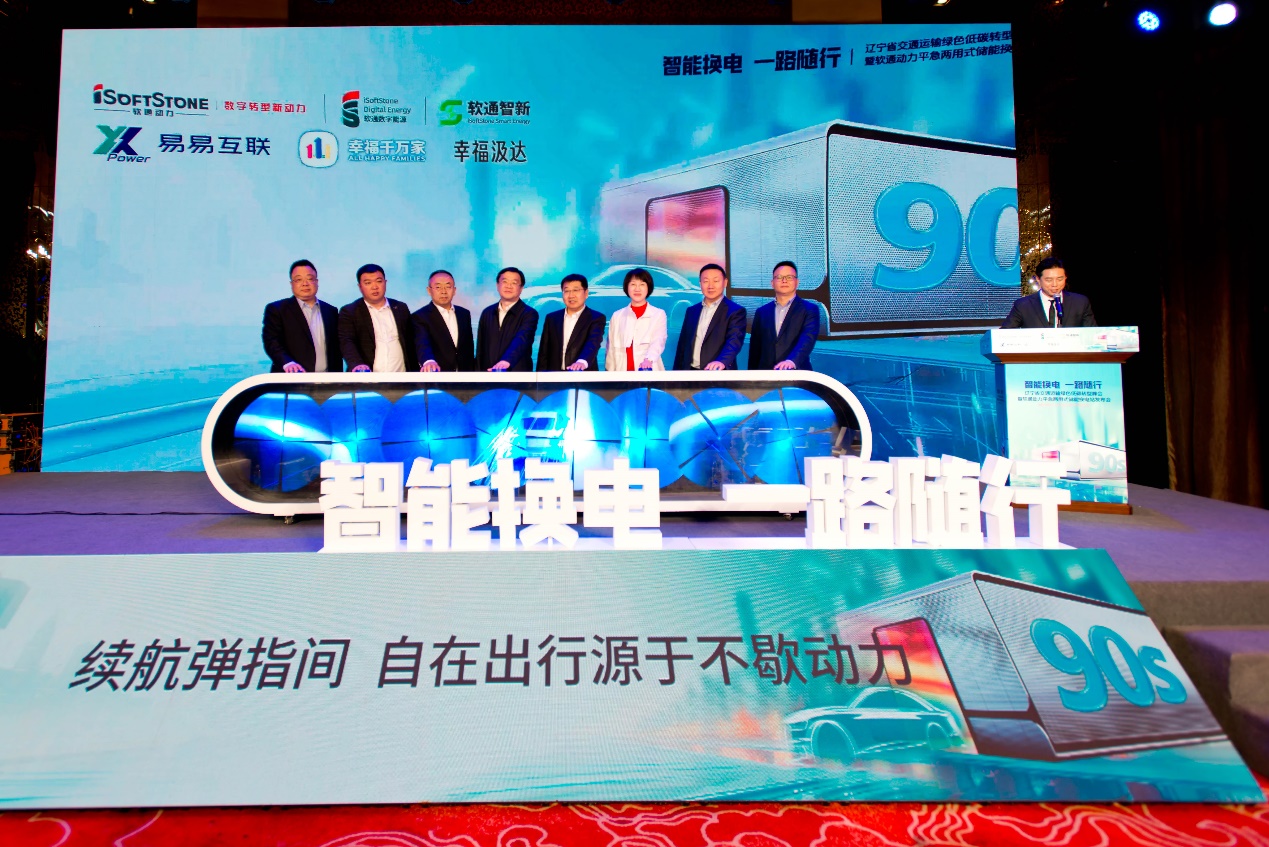 尊龙凯时人生就是搏 -首页官网