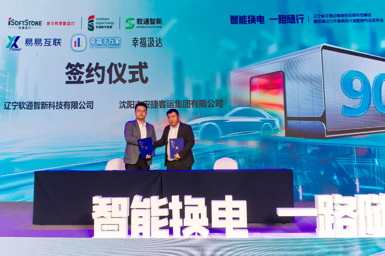 尊龙凯时人生就是搏 -首页官网