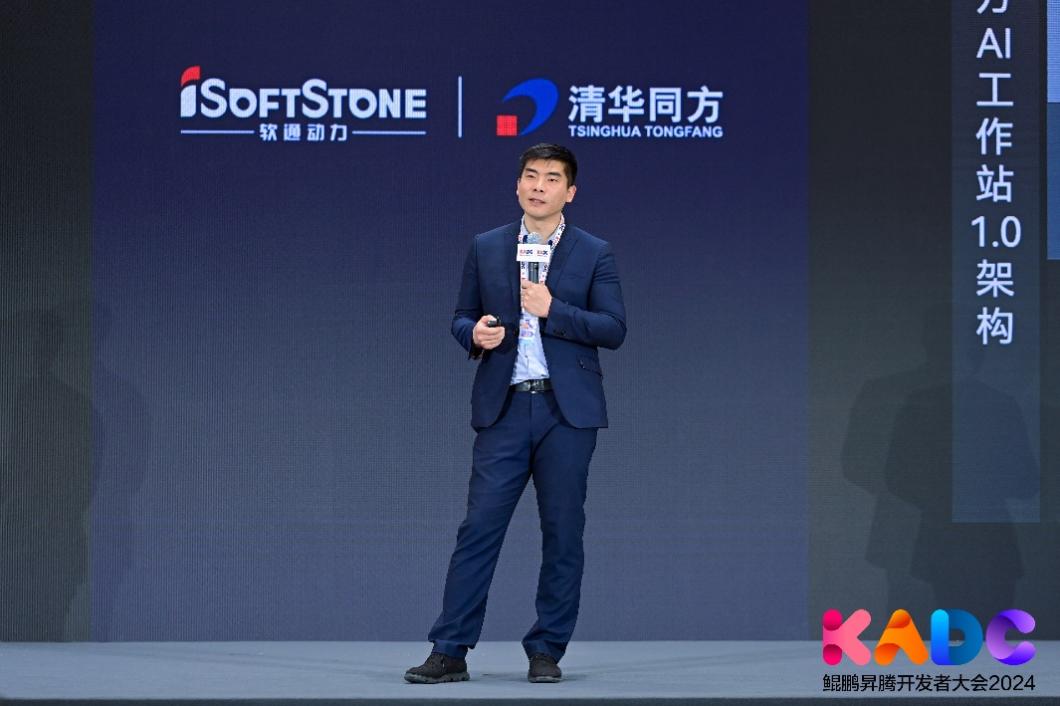 尊龙凯时人生就是搏 -首页官网