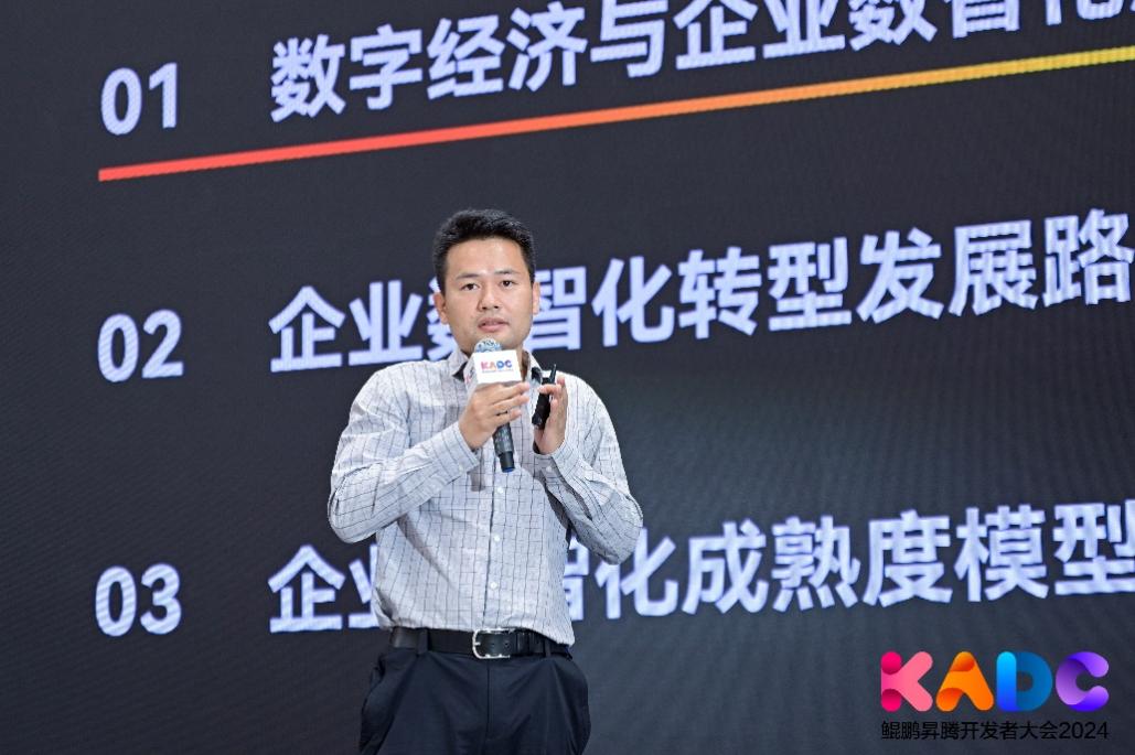 尊龙凯时人生就是搏 -首页官网