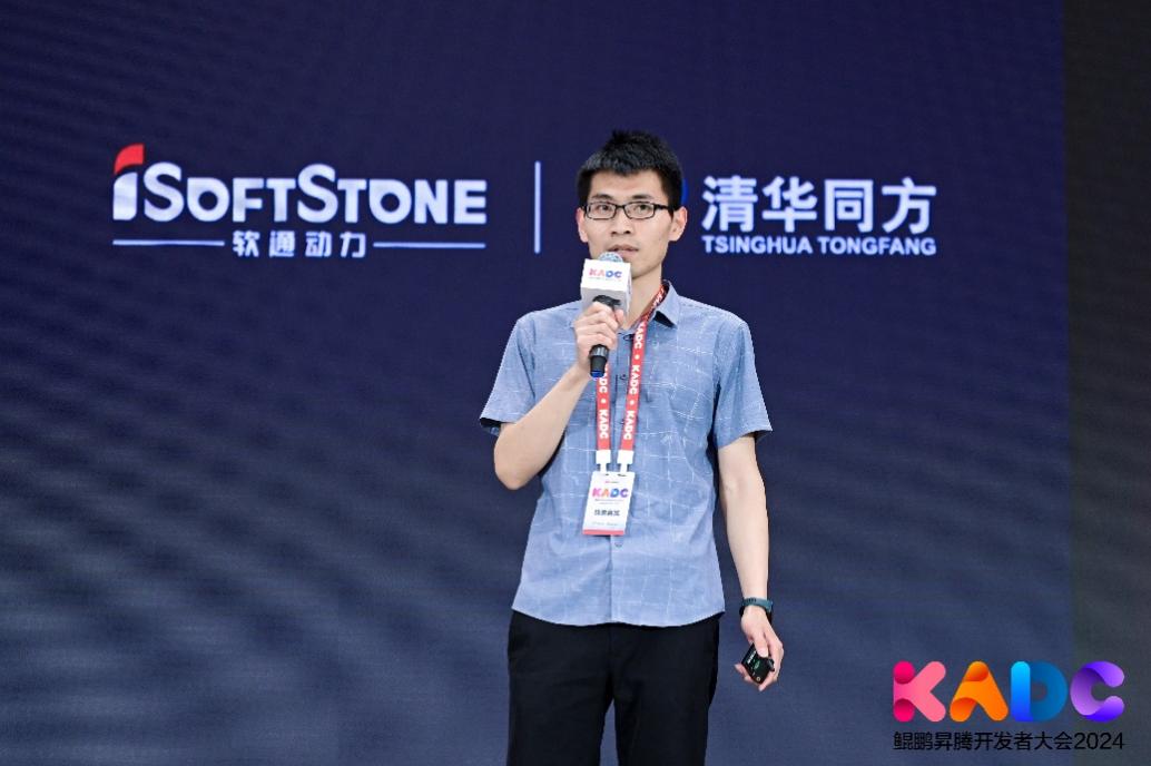 尊龙凯时人生就是搏 -首页官网