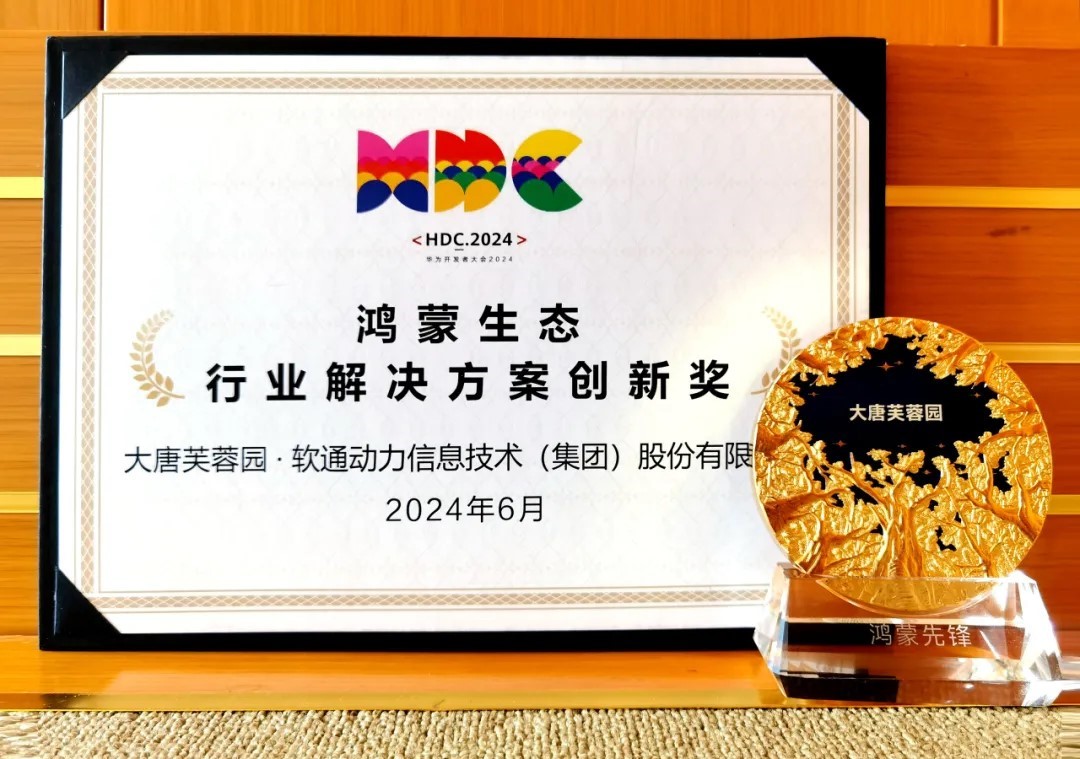 尊龙凯时人生就是搏 -首页官网