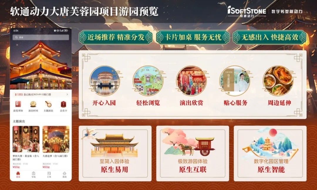 尊龙凯时人生就是搏 -首页官网