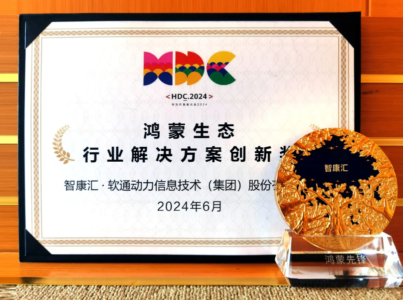 尊龙凯时人生就是搏 -首页官网