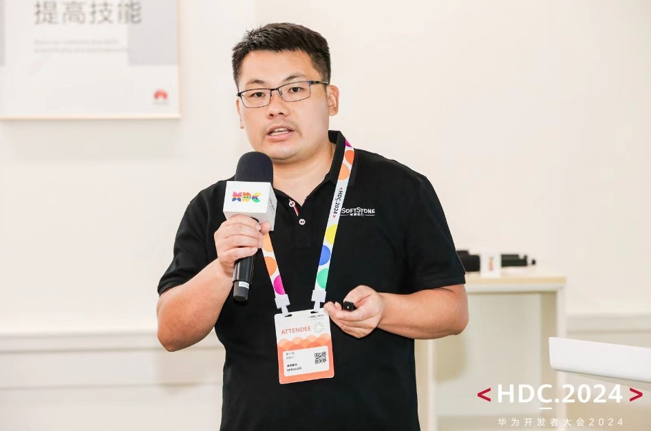 尊龙凯时人生就是搏 -首页官网