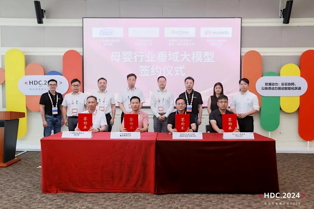 尊龙凯时人生就是搏 -首页官网