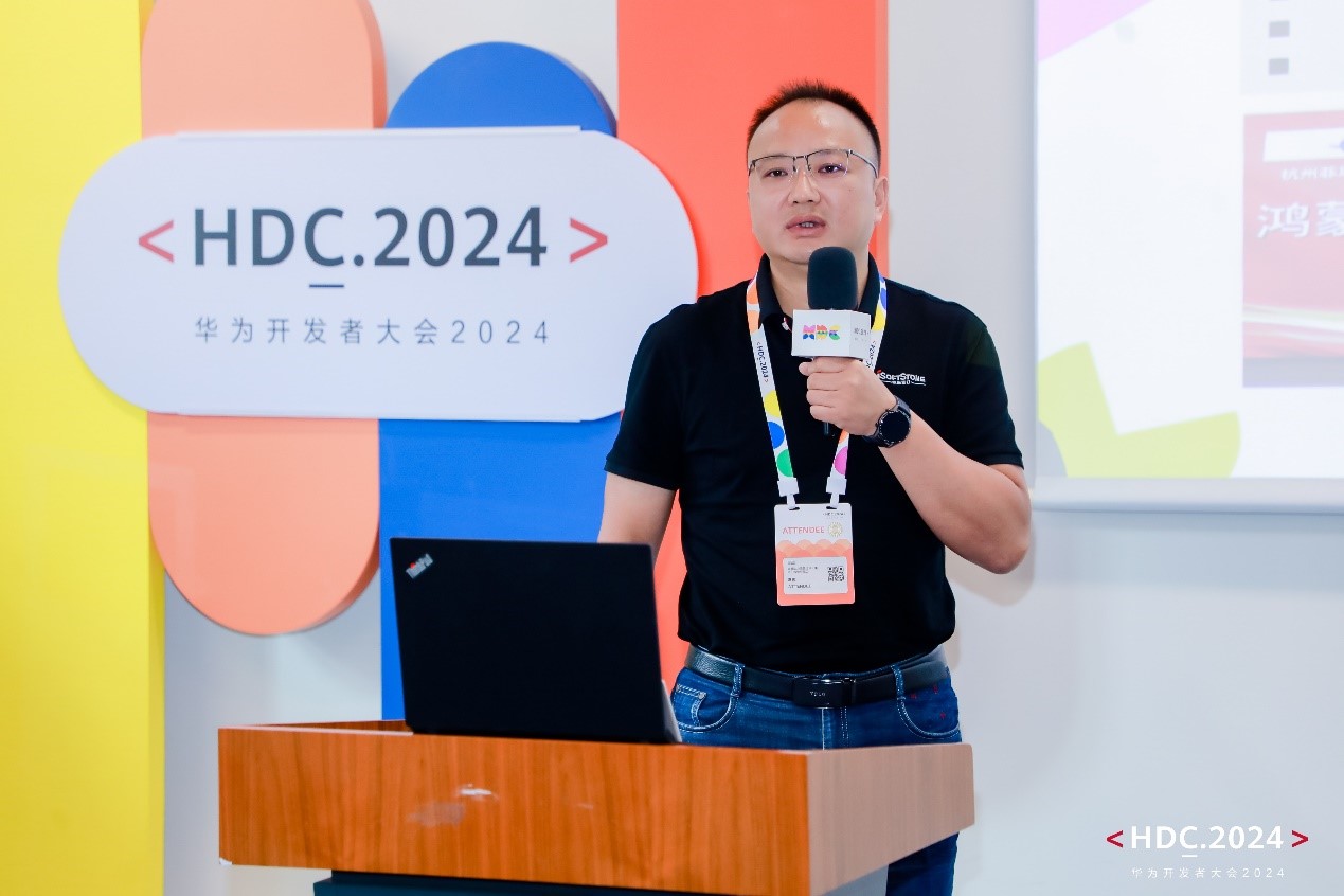 尊龙凯时人生就是搏 -首页官网