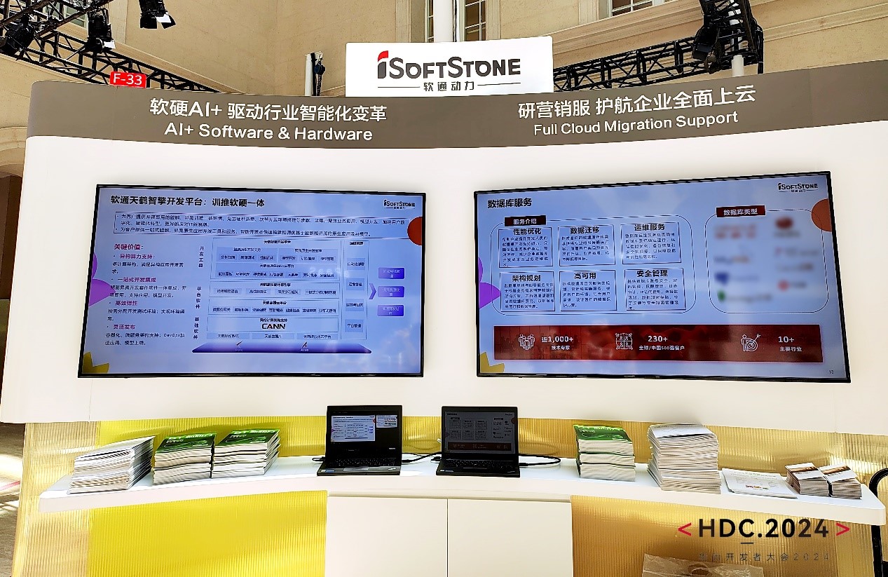 尊龙凯时人生就是搏 -首页官网