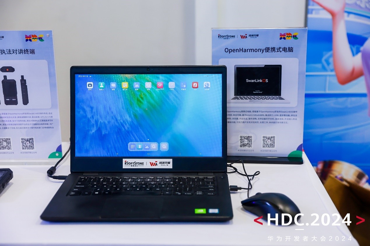 尊龙凯时人生就是搏 -首页官网