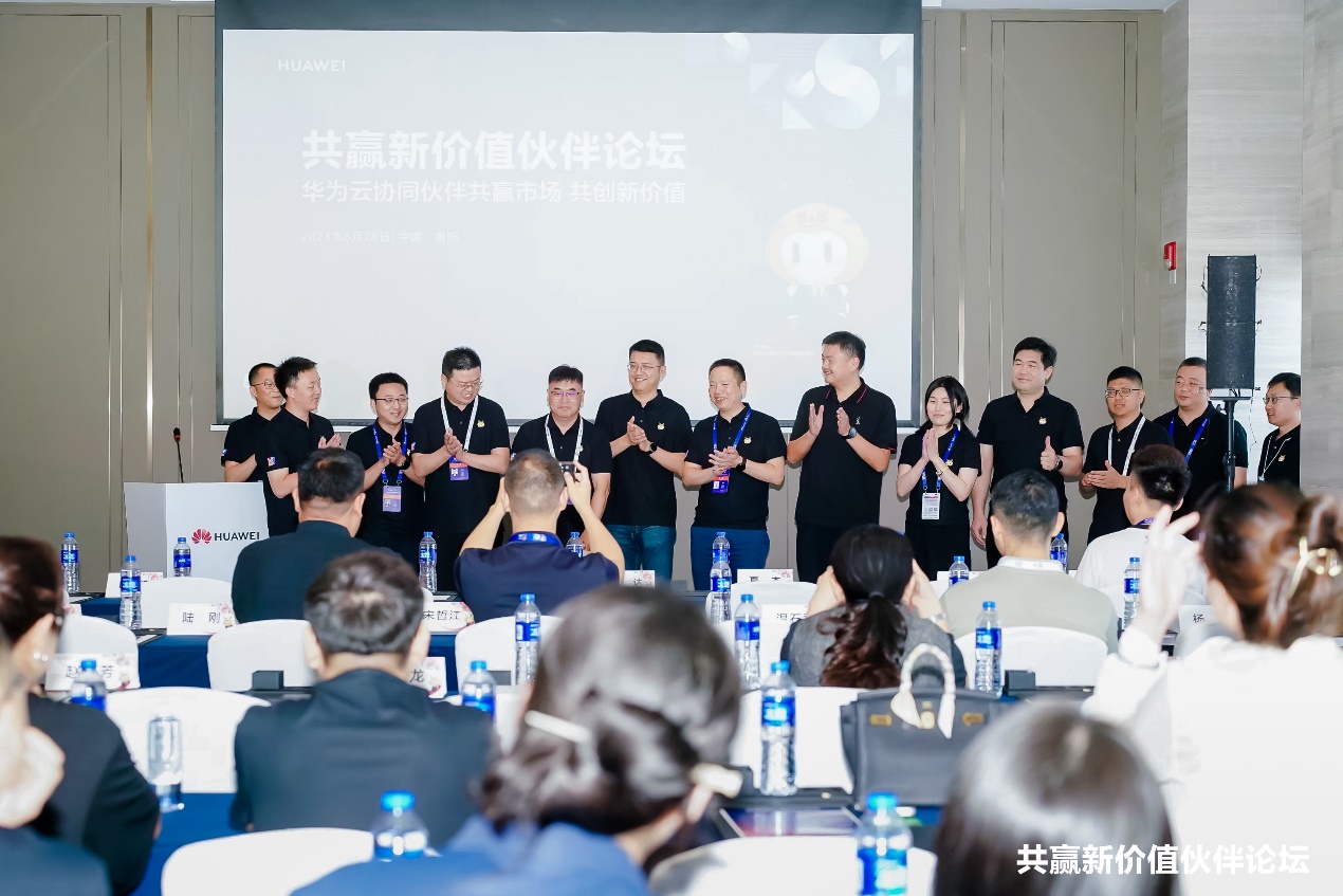 尊龙凯时人生就是搏 -首页官网