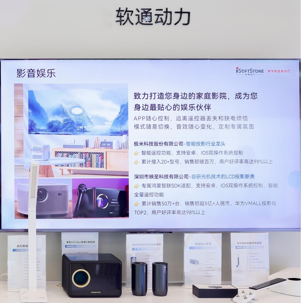 尊龙凯时人生就是搏 -首页官网