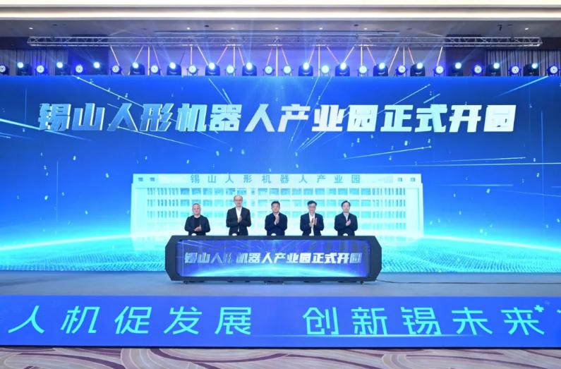 尊龙凯时人生就是搏 -首页官网