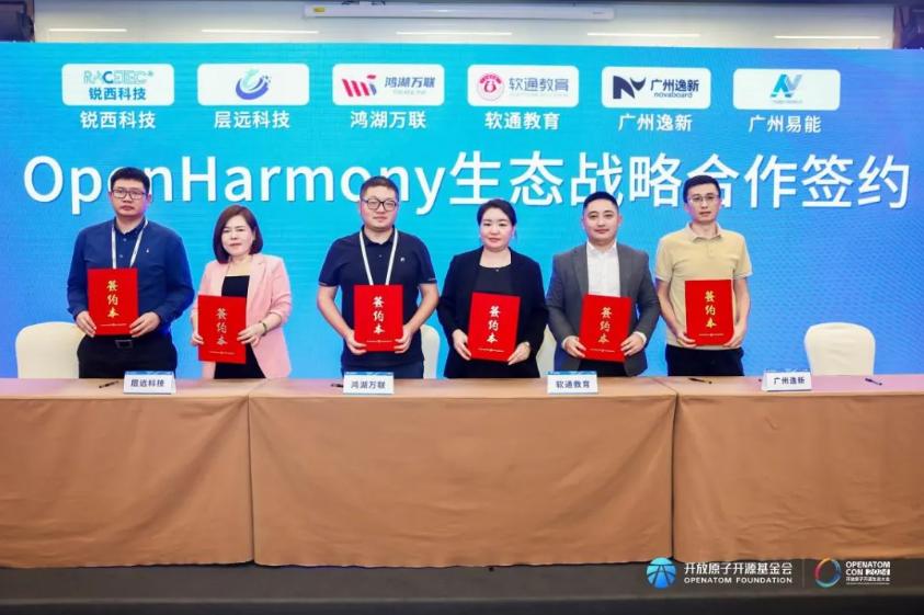 尊龙凯时人生就是搏 -首页官网