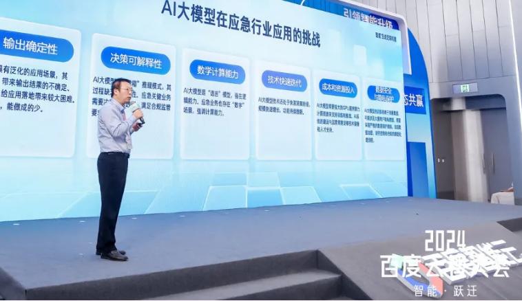 尊龙凯时人生就是搏 -首页官网