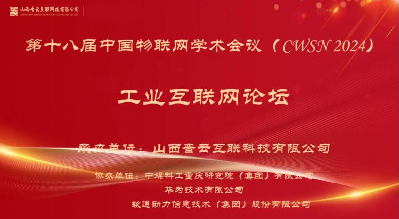 尊龙凯时人生就是搏 -首页官网