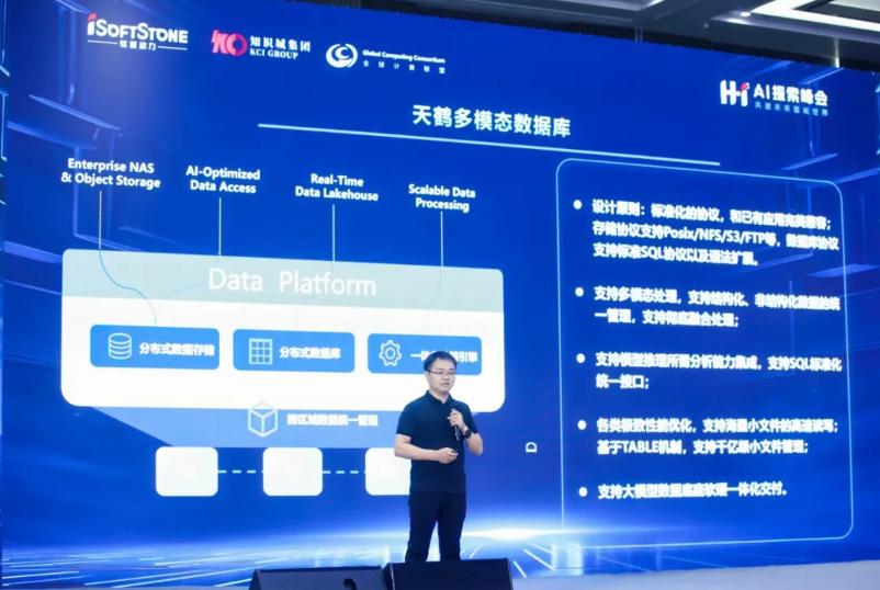 尊龙凯时人生就是搏 -首页官网