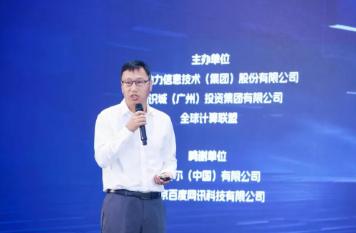 尊龙凯时人生就是搏 -首页官网