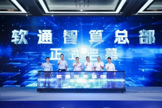 尊龙凯时人生就是搏 -首页官网