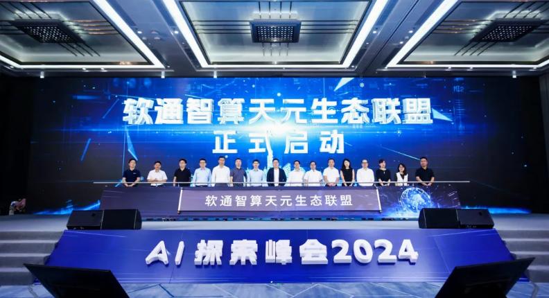 尊龙凯时人生就是搏 -首页官网