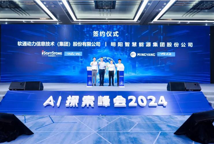 尊龙凯时人生就是搏 -首页官网