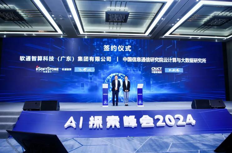 尊龙凯时人生就是搏 -首页官网