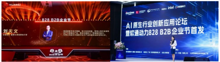 尊龙凯时人生就是搏 -首页官网