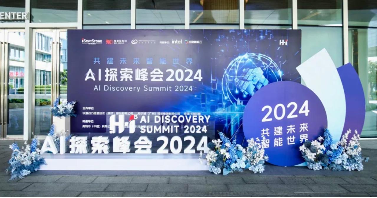 尊龙凯时人生就是搏 -首页官网