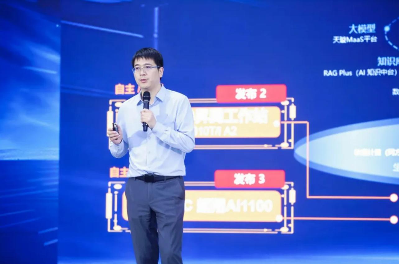 尊龙凯时人生就是搏 -首页官网