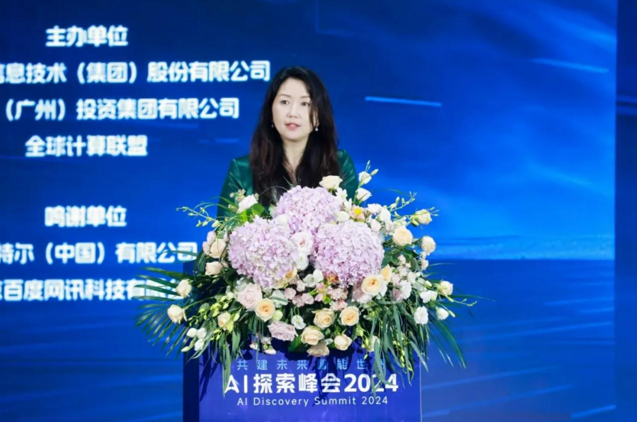 尊龙凯时人生就是搏 -首页官网