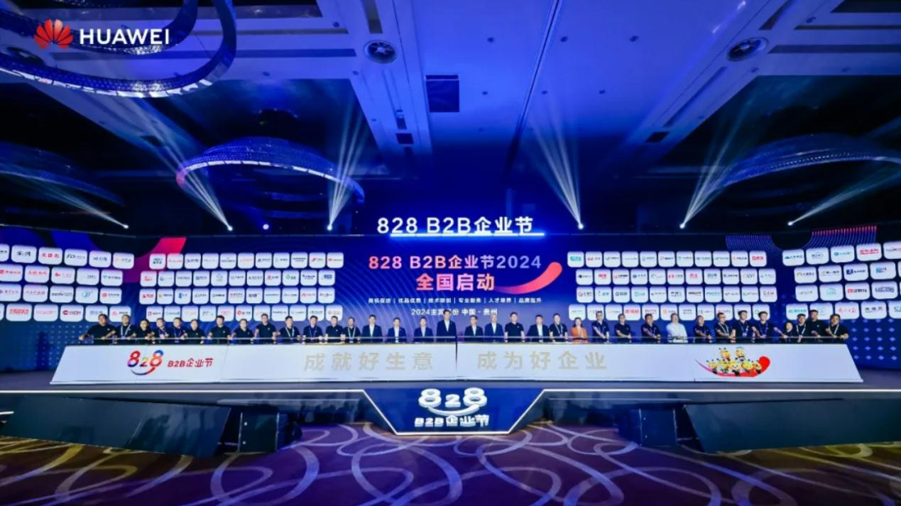 尊龙凯时人生就是搏 -首页官网