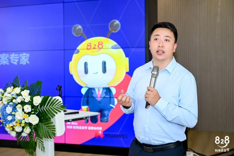 尊龙凯时人生就是搏 -首页官网