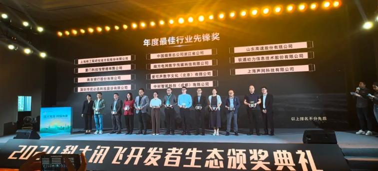 尊龙凯时人生就是搏 -首页官网