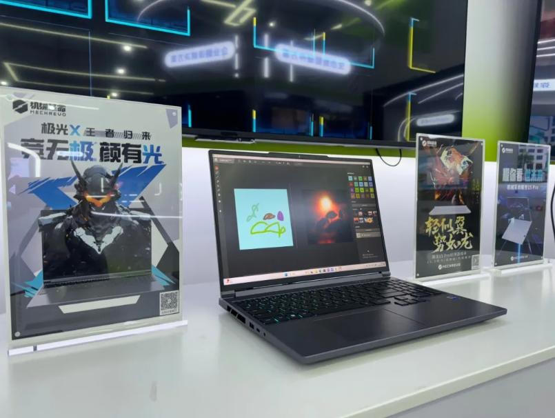 尊龙凯时人生就是搏 -首页官网