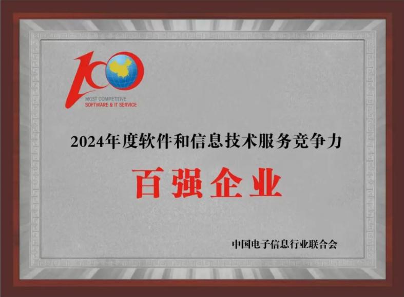 尊龙凯时人生就是搏 -首页官网