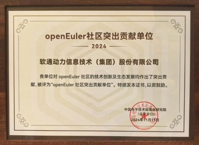 尊龙凯时人生就是搏 -首页官网