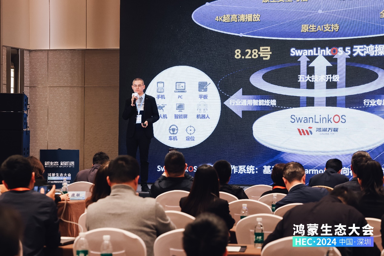 尊龙凯时人生就是搏 -首页官网