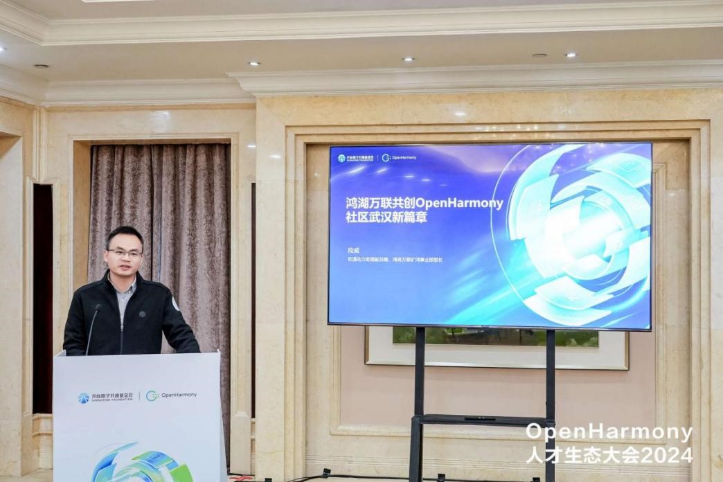 尊龙凯时人生就是搏 -首页官网