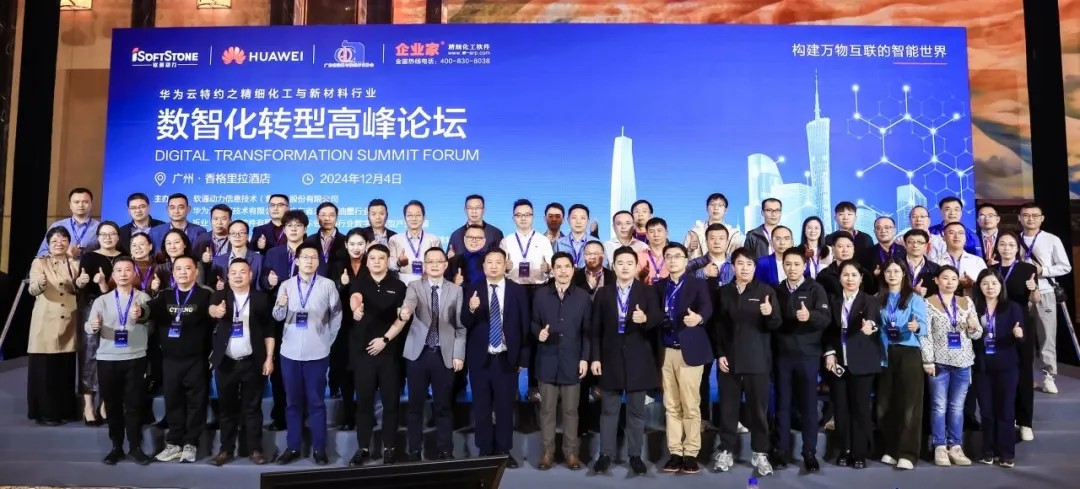 尊龙凯时人生就是搏 -首页官网