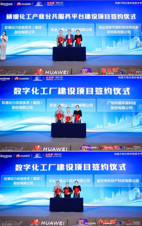 尊龙凯时人生就是搏 -首页官网