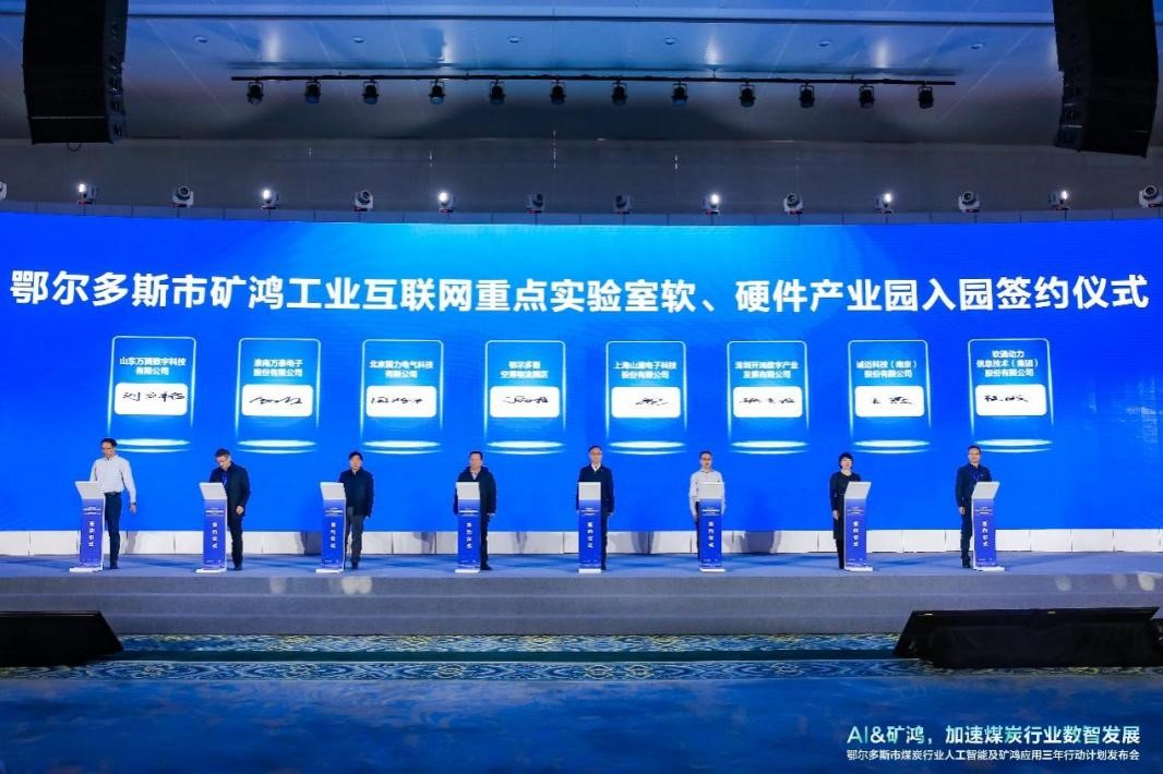 尊龙凯时人生就是搏 -首页官网