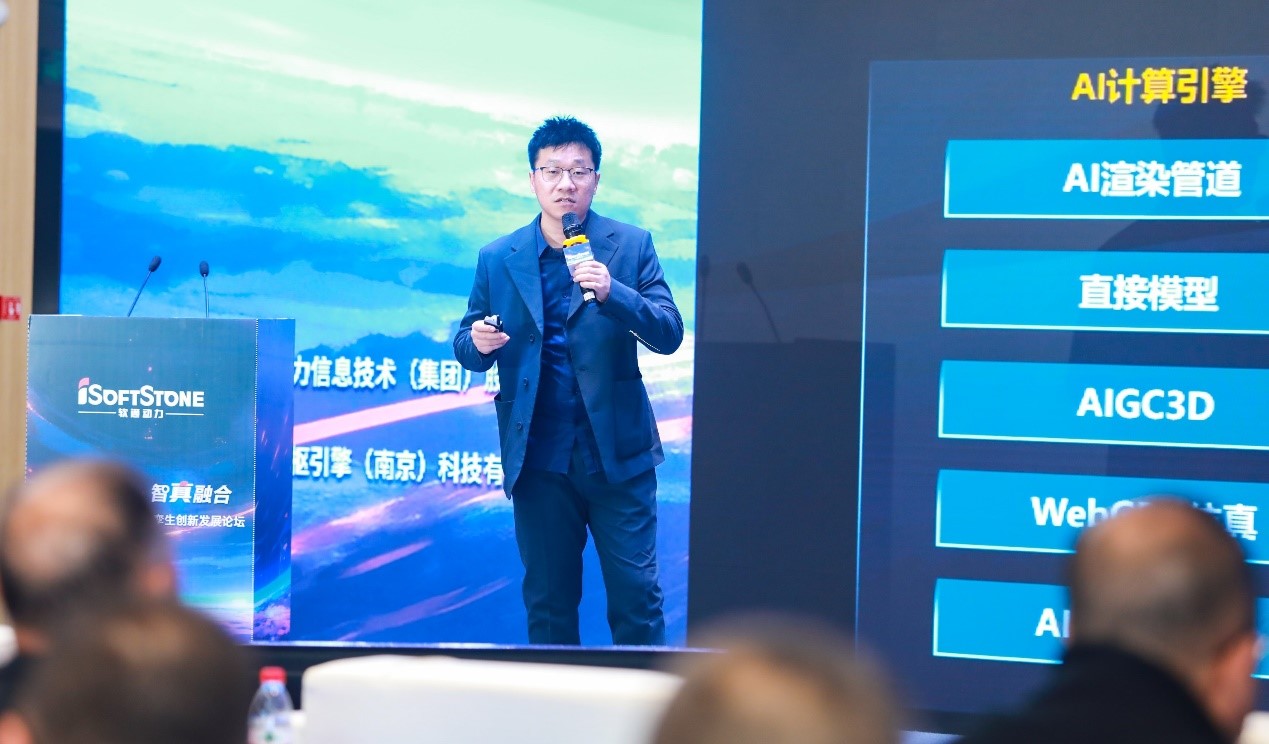 尊龙凯时人生就是搏 -首页官网